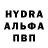Кетамин VHQ Roman Stakhivskyi