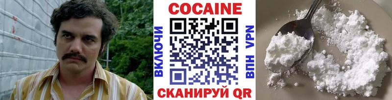 mega tor Ленинск КОКАИН 99%