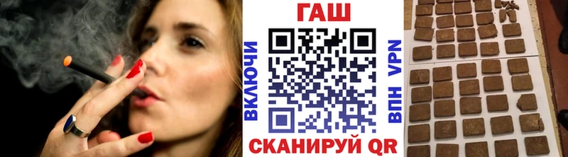 кракен маркетплейс  Ленинск  Гашиш Premium 