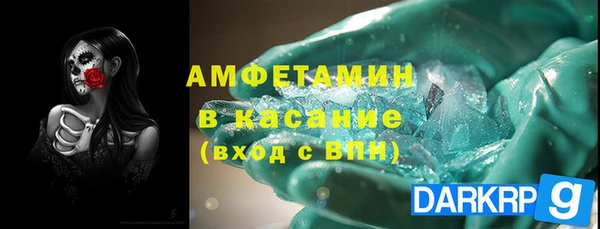 apvp Алзамай