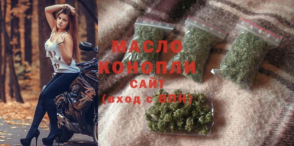 mix Арсеньев