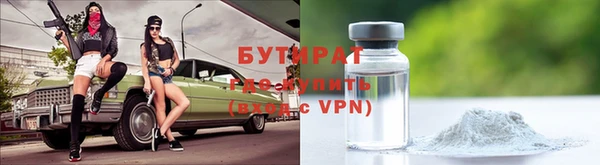 COCAINE Белая Калитва