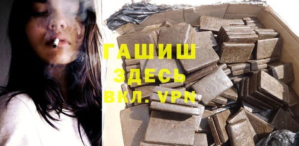 винт Аркадак