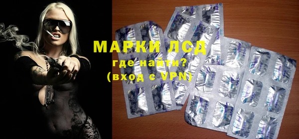 кокс Белая Холуница