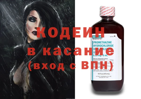 apvp Алзамай