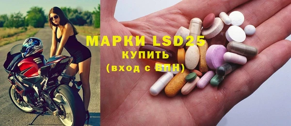 mix Арсеньев