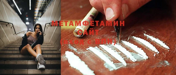 винт Аркадак