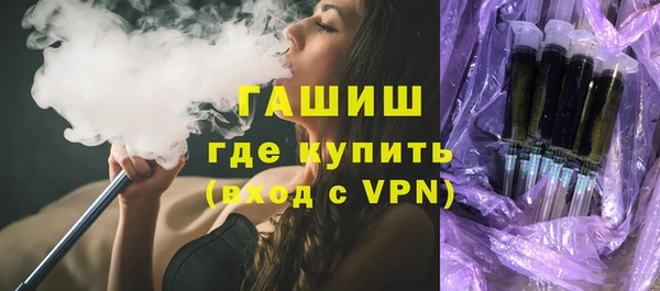 mix Арсеньев