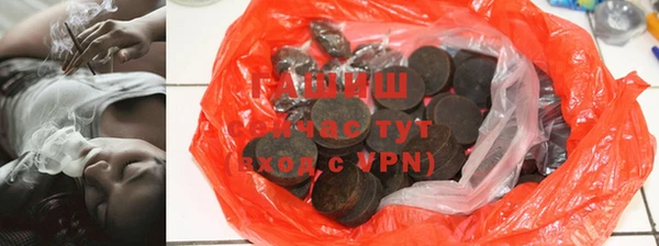 apvp Алзамай