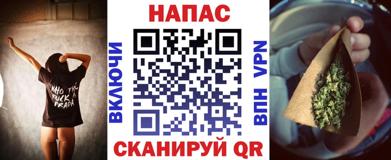 Бошки марихуана AK-47  наркота  Ленинск 